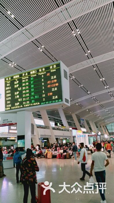 西宁火车站图片 - 第11张