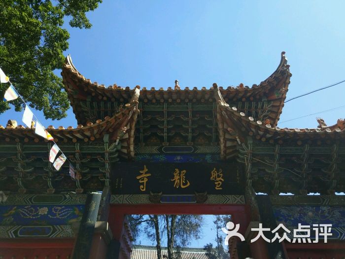 盘龙寺-图片-晋宁区景点/周边游-大众点评网