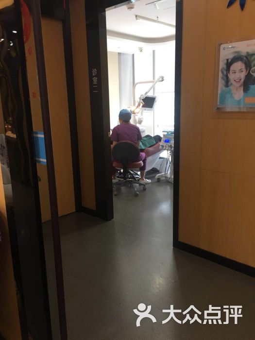慈恩齿科:抽到洁牙套餐特意过来试试,医生.深圳
