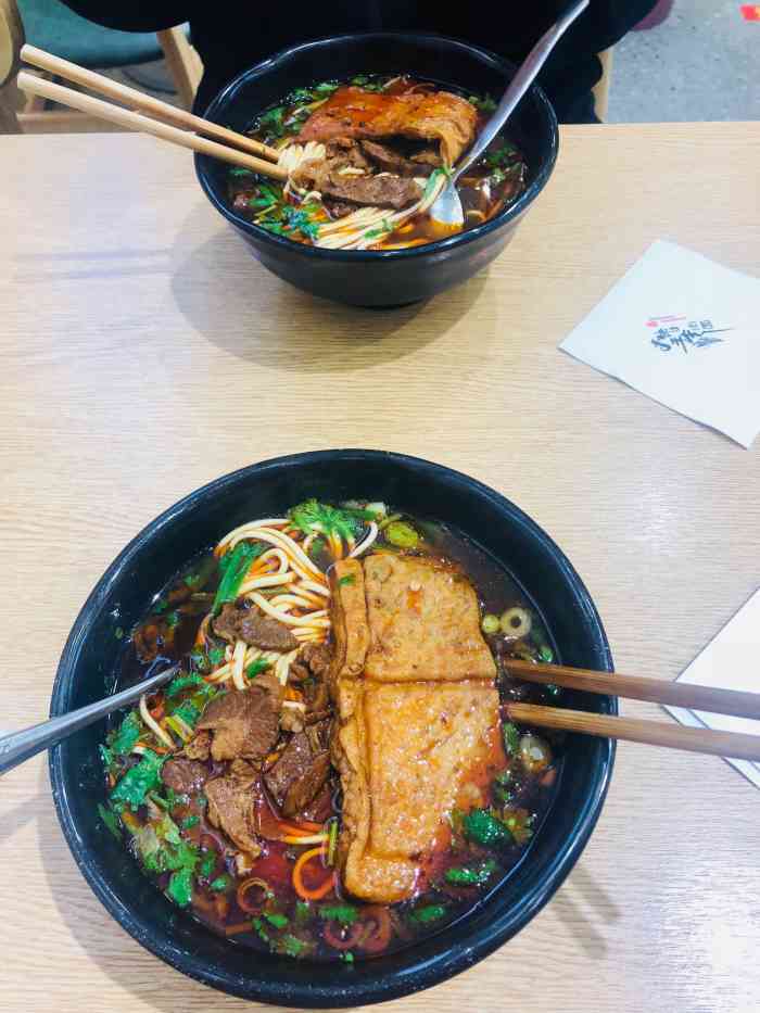 大佬王牛肉面(滨湖世纪城店)