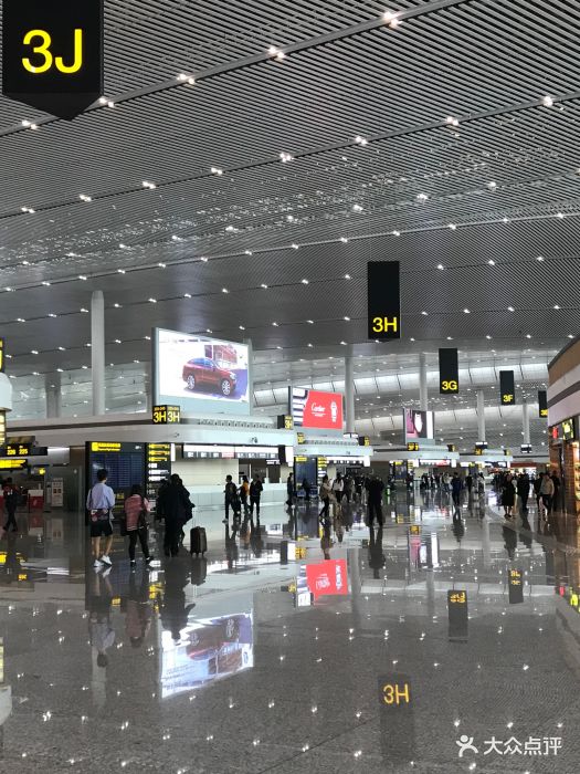 江北国际机场t3航站楼图片 - 第135张