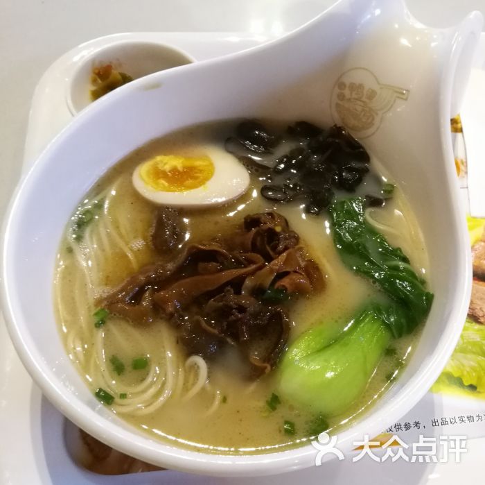 舜华鸭蛋面舜华鸭杂面图片 - 第2张