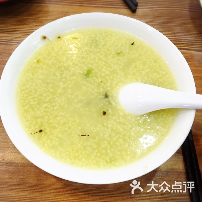 满膳林烧麦-炝锅稀饭图片-大同美食-大众点评网