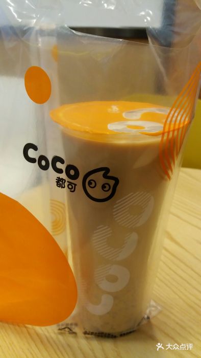 coco都可(岭南店)图片 第41张