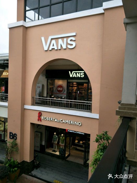 vans(青浦奥特莱斯店)图片 - 第20张