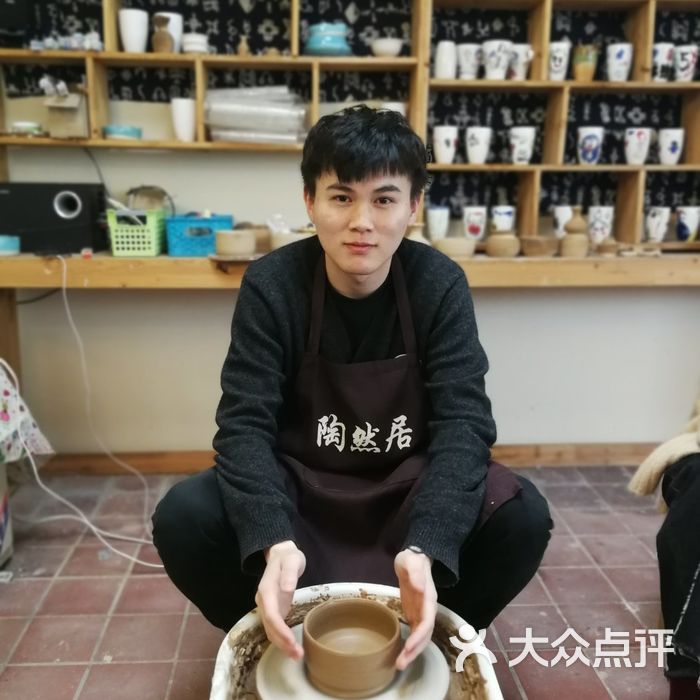 陶然居手工陶艺馆diy