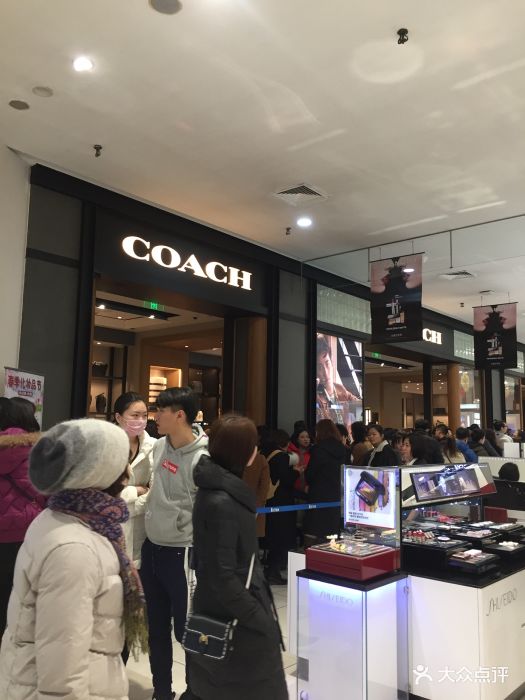 coach(伊势丹南京路店)图片 - 第77张