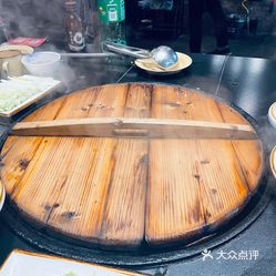 上海美食>东北菜>静安区>曹家渡>姚稷大铁锅(万航渡路店)> dotsource