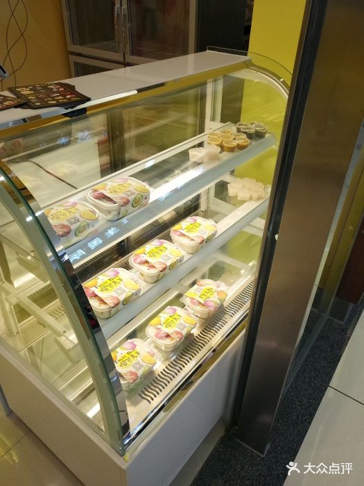榴芒先生水果捞(大润发店)图片 - 第17张
