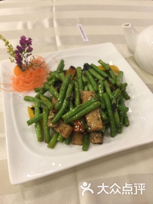 金悦轩海鲜火锅酒家_华融同花顺软件下载_华融宫火锅海鲜酒家(2)