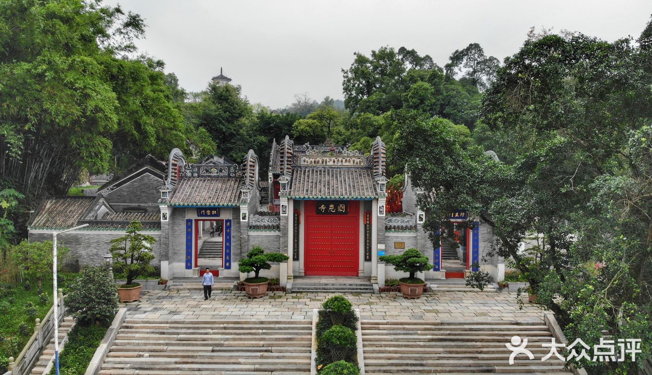 云浮国恩寺:千年古寺的静谥之美
