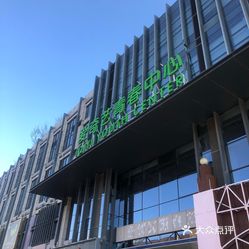 爱奇艺青春中心