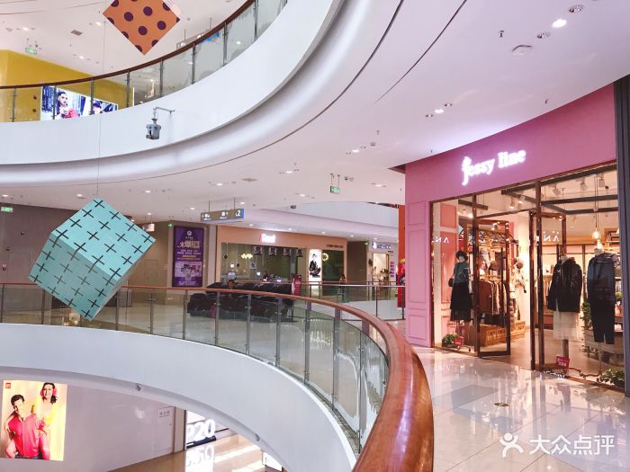凯翔新天地-店内环境图片-鹰潭购物-大众点评网