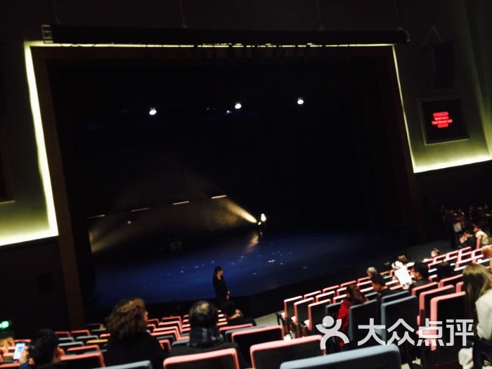 上剧场(美罗城店)图片 第1张