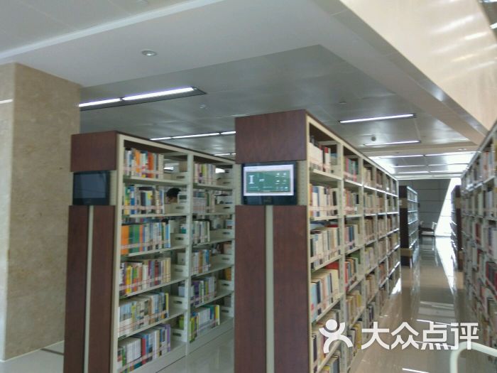 开福区 湘江世纪城 文化艺术 图书馆 长沙市图书馆 所有点评
