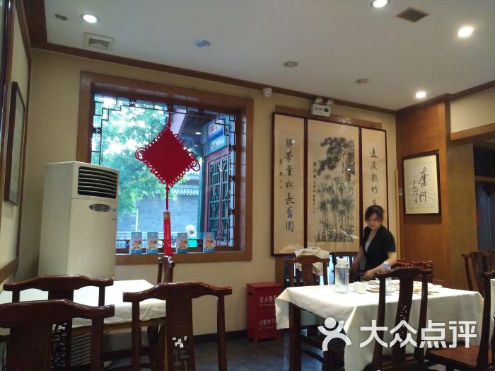 泽园酒家(南长街店)图片 - 第3张