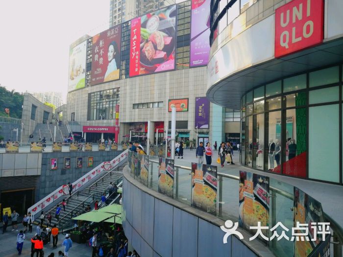 乐峰广场-图片-广州购物-大众点评网