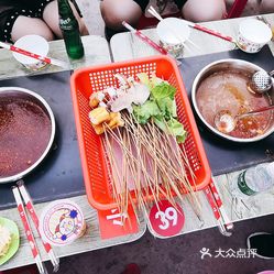 麻一生西航涮涮