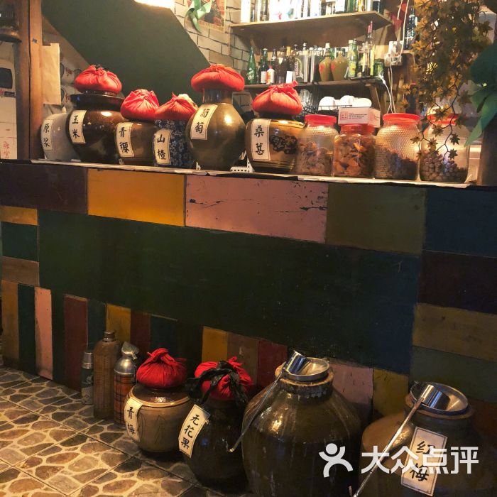 七八公社酒馆(牛市口店)图片 第2张