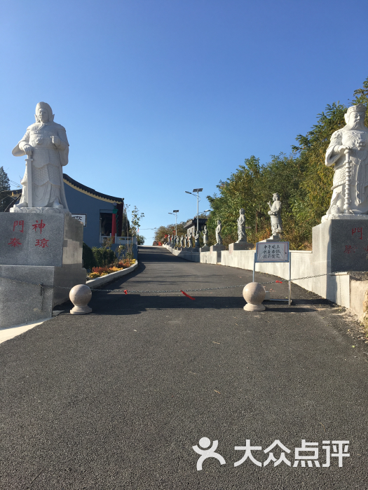 大台山风景区-图片-绥中县周边游-大众点评网