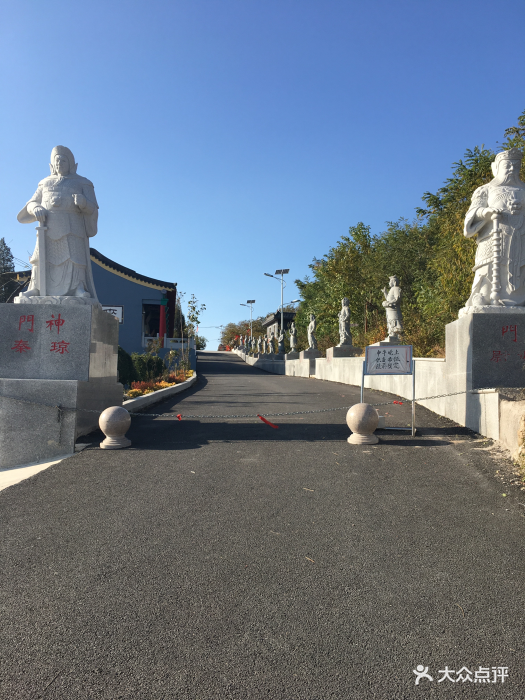 大台山风景区-图片-绥中县周边游-大众点评网