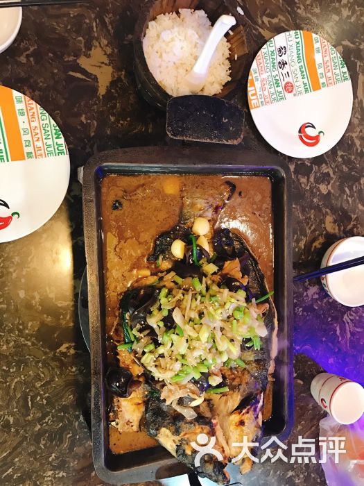 蜀香三绝(泰华店)-图片-潍坊美食-大众点评网