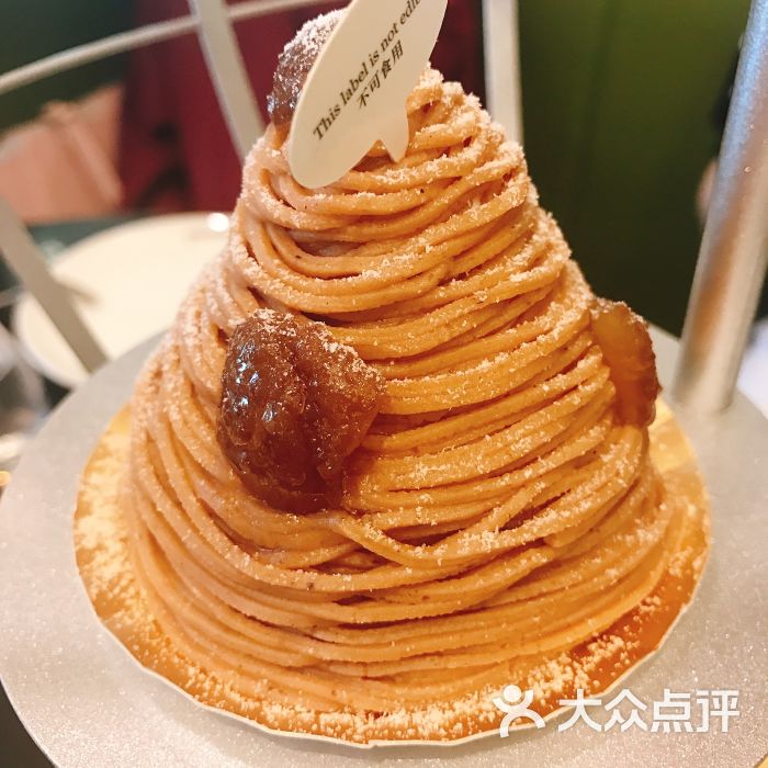 雪栗蒙布朗