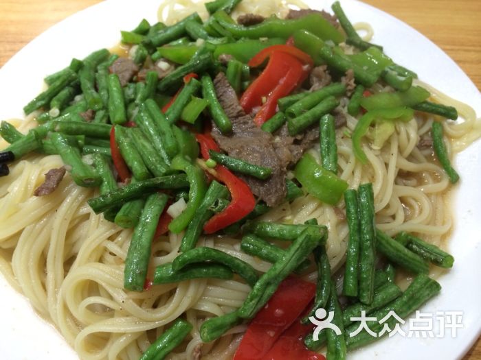 牛肉豇豆拌面