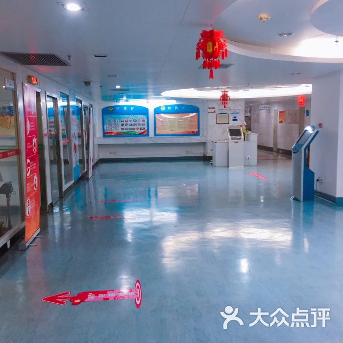 广州血液中心图片 - 第2张