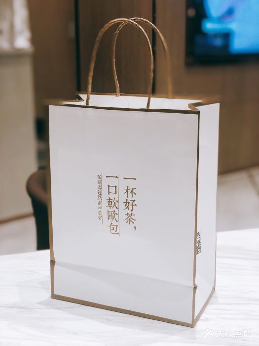 奈雪の茶(skp店)图片 - 第226张
