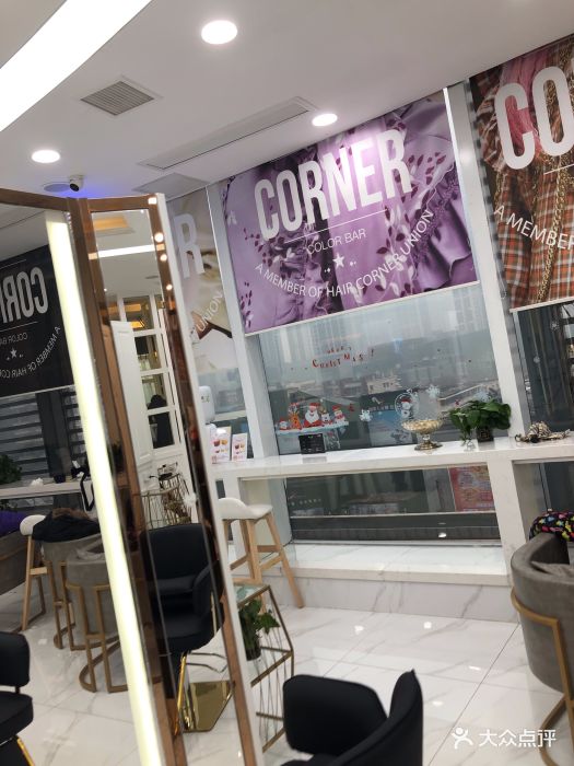 香港hair corner(m 购物中心店)图片