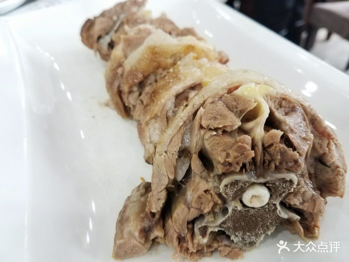 手抓羊脖