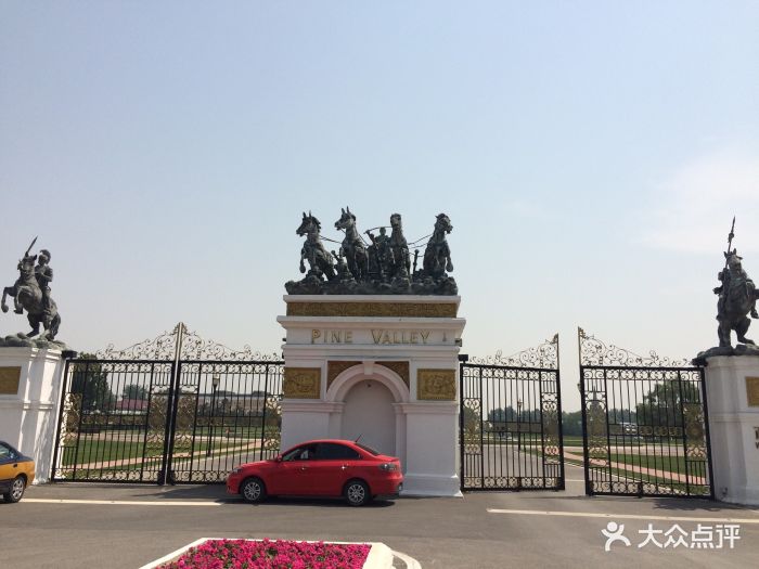 华彬马术俱乐部图片 - 第47张