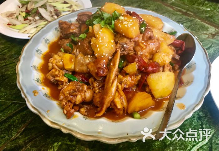 巴依餐厅:秋高气爽的一天 爬完太平山.香港美食