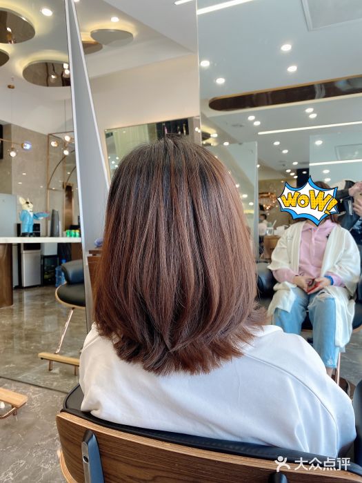 onhair salon(九街一店)-图片-重庆丽人-大众点评网