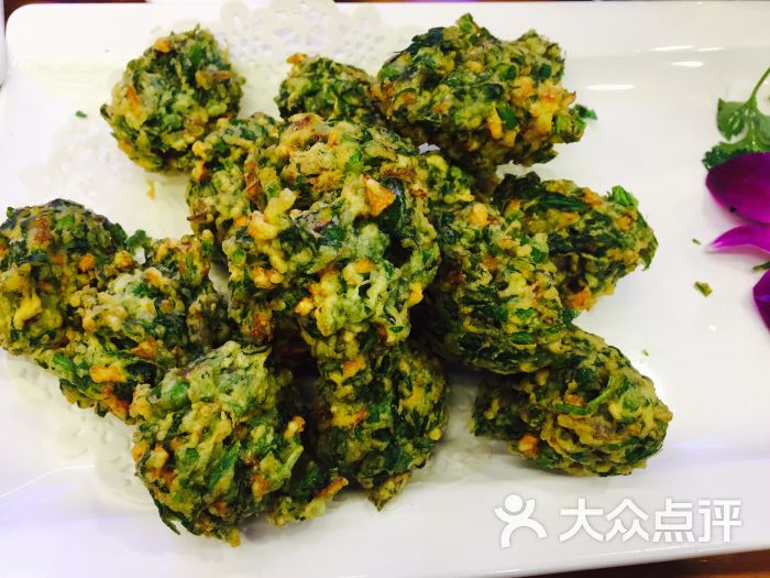 野菜团子