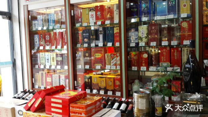 广东金叶龙基烟酒专卖店签到图片图片 - 第13张