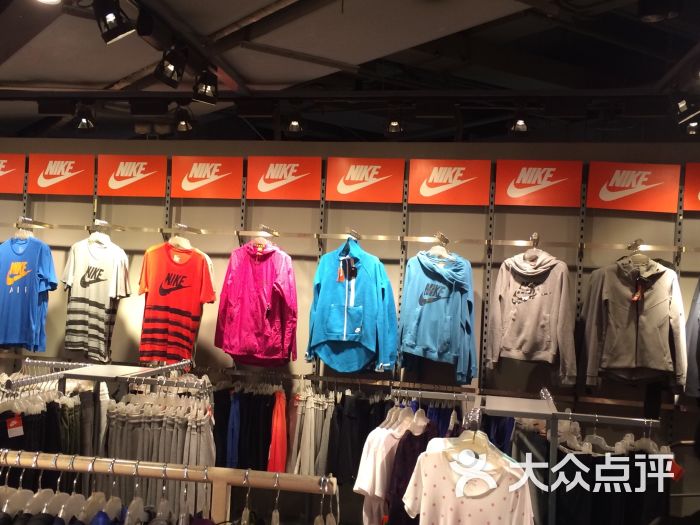 nike(奥特莱斯店)图片 - 第2张