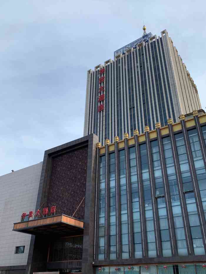 大同华贸大酒店-"离景点,火车站位置都很近,环境挺好