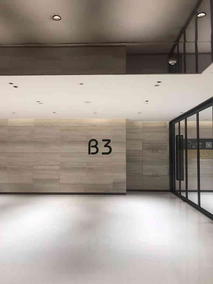正弘·世熙北区停车场