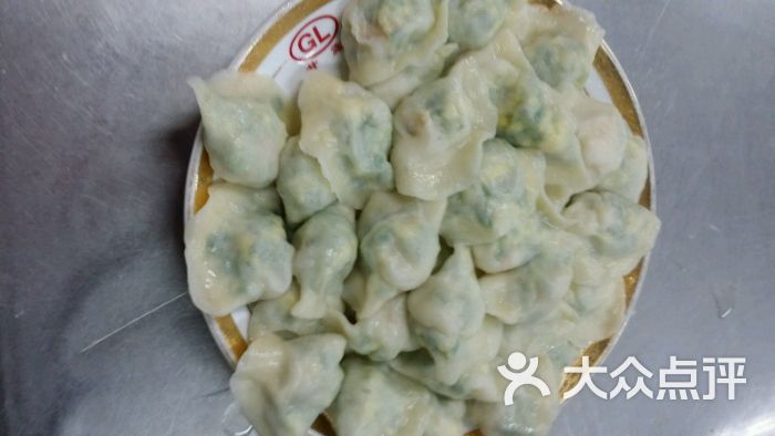 甘露饺子馆(建设总店)商户图片图片 - 第166张