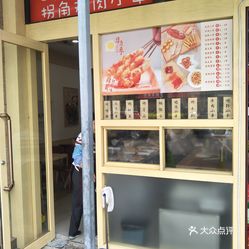 临沂市人均收入_临沂市地图