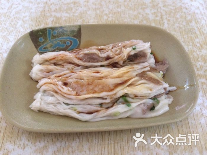 贤林美食瘦肉肠粉图片 第1张