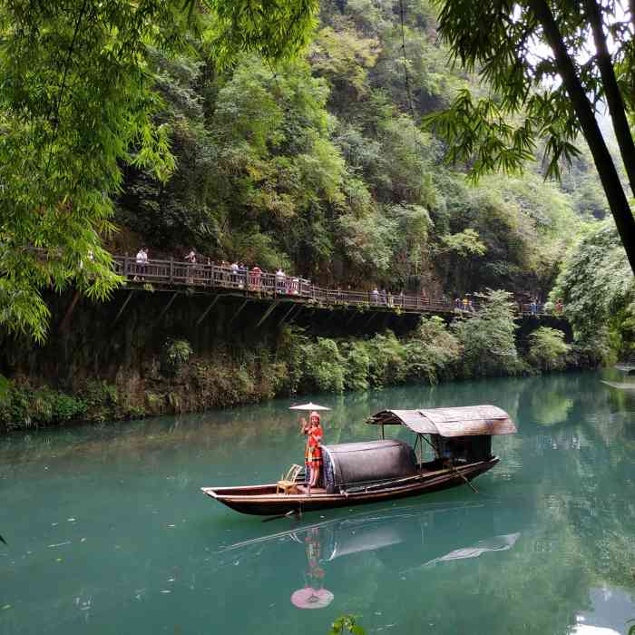 宜昌三峡人家风景区