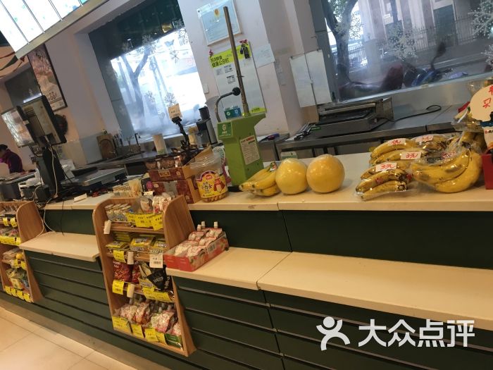 苏洪鲜食(濠南路店)图片 第3张