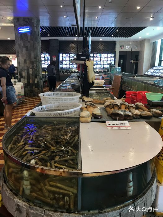 海中舟海鲜广场(浦东花木店)大堂图片 第248张