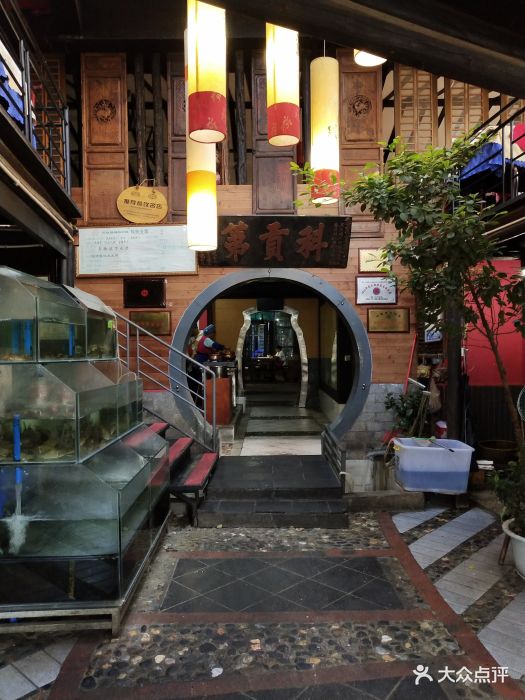 水上人家主题餐厅(洱河南路店)-门面-环境-门面图片-大理市美食-大众