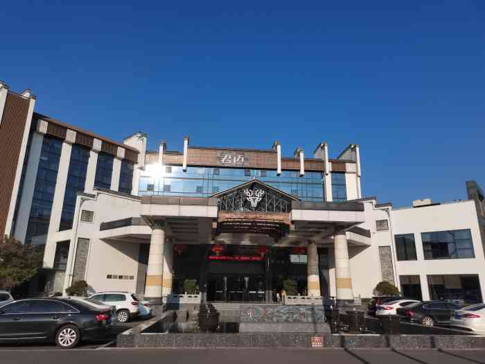 黄山君迈酒店(屯溪老街店)-"来黄山的第一天晚上住在这里,因为到得有