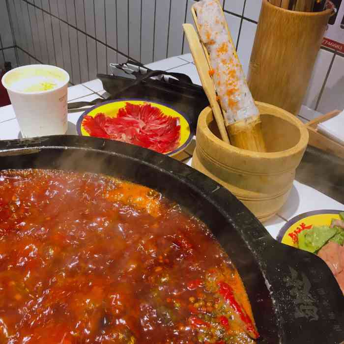 卤校长老火锅(观音桥直营店)