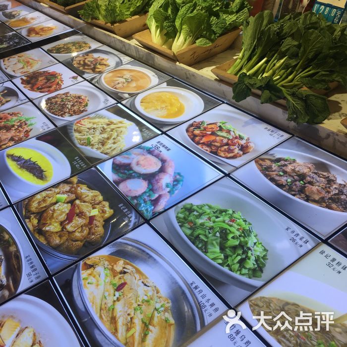 徐记海鲜(丰庆店)图片 - 第6张